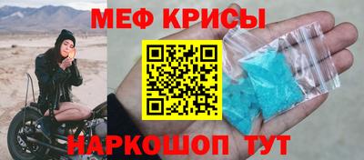 амф Нарткала