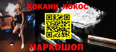 амф Нарткала