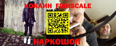 амф Нарткала
