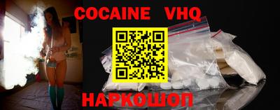 ГАЛЛЮЦИНОГЕННЫЕ ГРИБЫ Нальчик