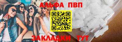ГАЛЛЮЦИНОГЕННЫЕ ГРИБЫ Нальчик