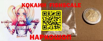 ГАЛЛЮЦИНОГЕННЫЕ ГРИБЫ Нальчик
