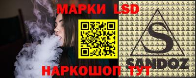 COCAINE Наро-Фоминск