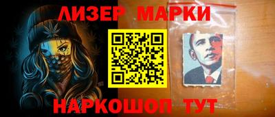 амф Нарткала