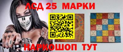 амф Нарткала