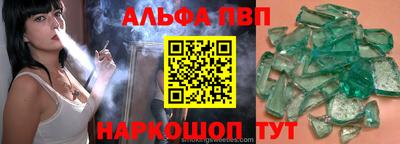 COCAINE Наро-Фоминск