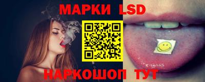 COCAINE Наро-Фоминск