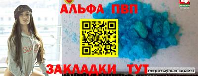 COCAINE Наро-Фоминск