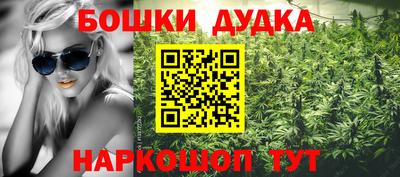 COCAINE Наро-Фоминск