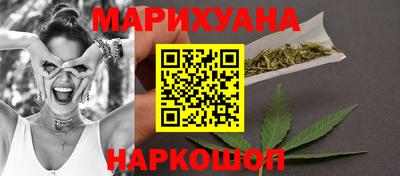 амф Нарткала