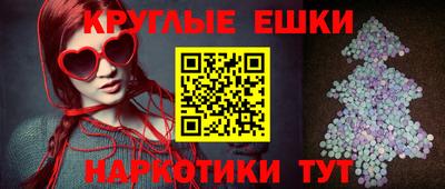 амф Нарткала