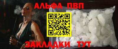 ГАЛЛЮЦИНОГЕННЫЕ ГРИБЫ Нальчик