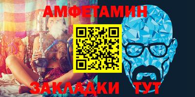 ГАЛЛЮЦИНОГЕННЫЕ ГРИБЫ Нальчик