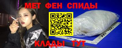 ГАЛЛЮЦИНОГЕННЫЕ ГРИБЫ Нальчик
