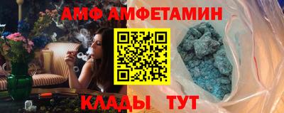 ГАЛЛЮЦИНОГЕННЫЕ ГРИБЫ Нальчик