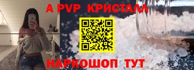 COCAINE Наро-Фоминск