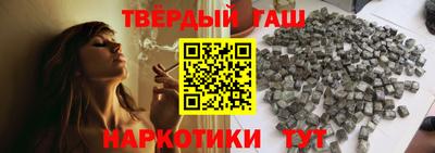 COCAINE Наро-Фоминск