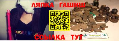 COCAINE Наро-Фоминск