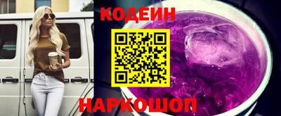 амф Нарткала