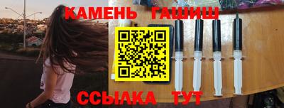 амф Нарткала