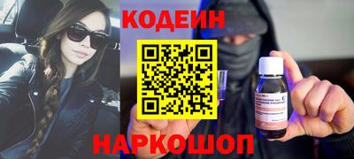 COCAINE Наро-Фоминск