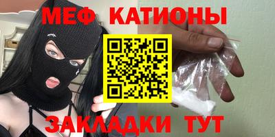 ГАЛЛЮЦИНОГЕННЫЕ ГРИБЫ Нальчик