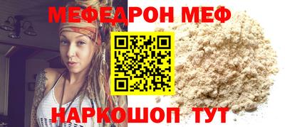ГАЛЛЮЦИНОГЕННЫЕ ГРИБЫ Нальчик