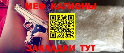 амф Нарткала