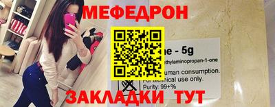 амф Нарткала